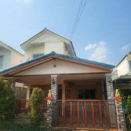 บ้านนี้อยูเย็น, Hotel in Buri Ram
