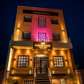 Rajmora Marit Hotel