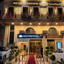 Nice View 2 Hotel للعائلات فقط