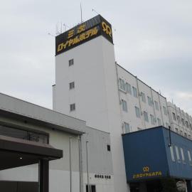 Hotel CROWN HILLS MIYOSHI, hotel v destinácii Miyoshi