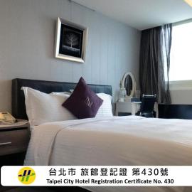 意芙旅店 Ifinn Hotel