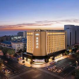 Mercure Sanya One