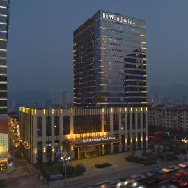 Wanda Vista Lanzhou، فندق في لانتشو