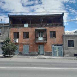 GuestHouse