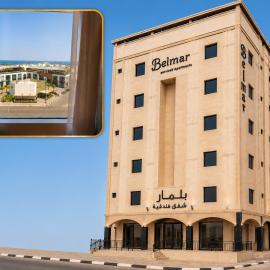 Belmar Inn Apartments