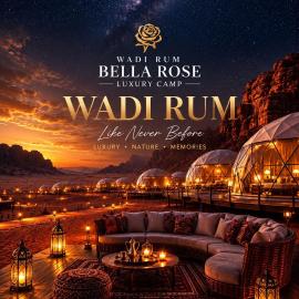 Wadi Rum Bella Rose Luxury Camp, hotel u gradu Disah