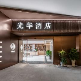 GH Hotel