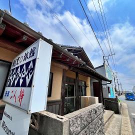 Masugataya Ryokan: Tako şehrinde bir otel