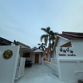 Albus resort Kohlarn, hotel a Ko Larn
