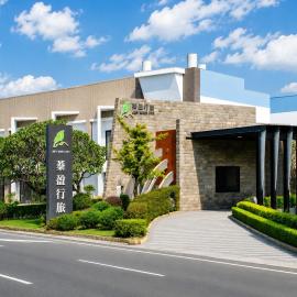 Jen Wain Inn, hotell i Shanhua