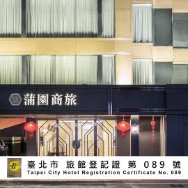 Golden Garden Hotel, hotelli Taipeissa