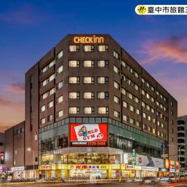 Taichung में, होटल CHECK Inn Taichung LaiLai