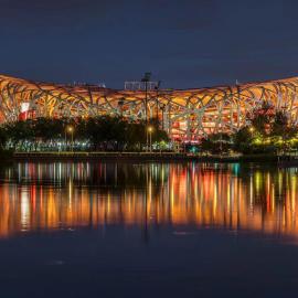Atour Hotel Beijing Asian Games Village National Convention Center