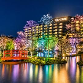 Yamashiro Onsen Miyabi no Yado Kaga Hyakumangoku