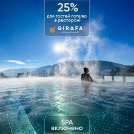 BUKA Apart-Hotel & SPA: Bukovel'de bir otel