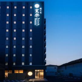 Hotel KAN-RAKU Premier Utsunomiya Station