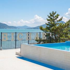 Sacheon Bichae Pension