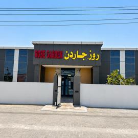 rose garden hostel روز جاردن نزل, hotel v destinácii Duqm
