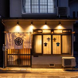 Golden Fox Inn, Historic Machiya, Walk to Matsumoto Castle and Attractions