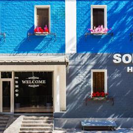 Solief Hotel