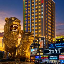 怡程酒店ECHENG HOTEL