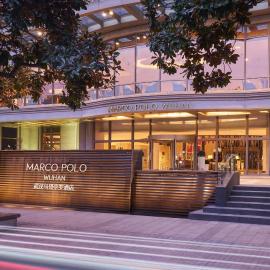Marco Polo Wuhan, hotell sihtkohas Wuhan