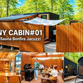 Tiny Cabin TATEGU #01
