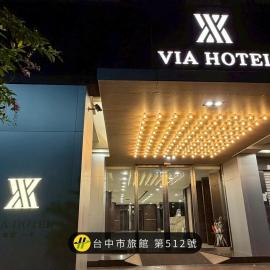 Fosen Hotel, hotel a Taichung