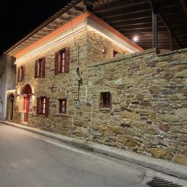 Archontiko Chios Traditional Mansion