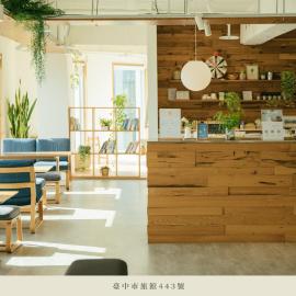 Norden Ruder Hostel Taichung, hotel u gradu 'Taichung'
