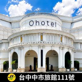 Ohotel