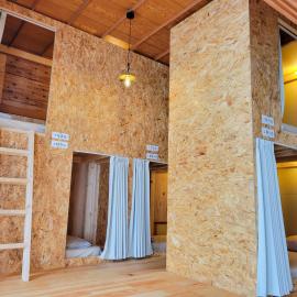 おかえりヒュッテ, hotel Komaganéban