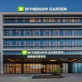 Wyndham Garden Datong Ancient City, hotel en Datong