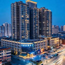 艾豪森酒店西安唐都医院纺织城地铁站店, hotel sa Xi'an