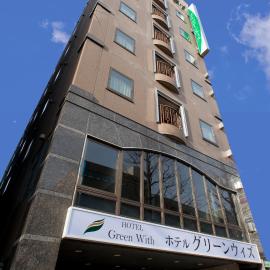 Hotel Green With, hotel em Sendai