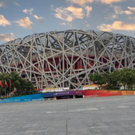 Atour Hotel Beijing Bird's Nest Datun Road East Subway Station