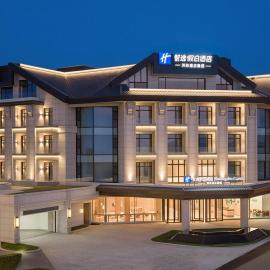 Holiday Inn Express Yantai Penglai by IHG، فندق في Penglai