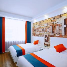 张家界市永定区红杉酒店Hongshan Hotel, Yongding District, Zhangjiajie City