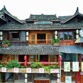 人民公社客栈, hotel in Kaili