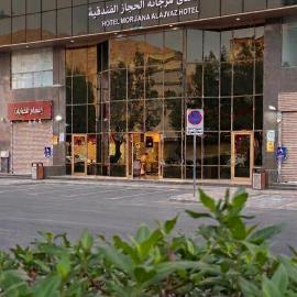 فندق مرجانة الحجاز مكة المكرمة، فندق في Quai