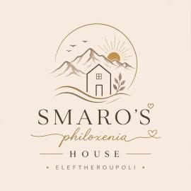 SMARO'S Philoxenia House - Eleftheroupoli, hotell i Eleftheroúpolis