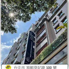 Viesnīca JBG Hotspring Resort Hotel pilsētā Taipeja