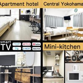 Yokohama में, होटल Hostel Inn Yokohama Isezakicho