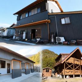 秘境奥熊野いるか村, hotell i Kumano