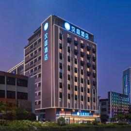 Hanting Hotel Chaozhou Wealth Center