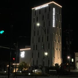 Hotel Livemax Nara Ekimae