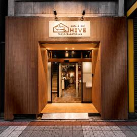 Viesnīca Tokyo Guesthouse HIVE Tokijā