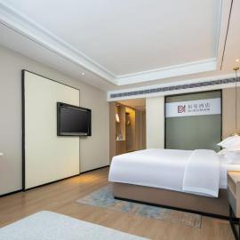 Baiman Hotel -Yangfan Night Market Branch, Changsha Wanjiali Square Subway Station