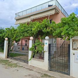Pink House Eretria