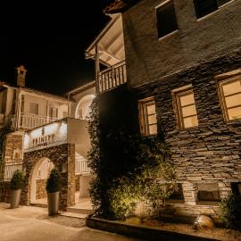 TRINITY THE HOTEL, ξενοδοχείο στην Αμμουλιανή